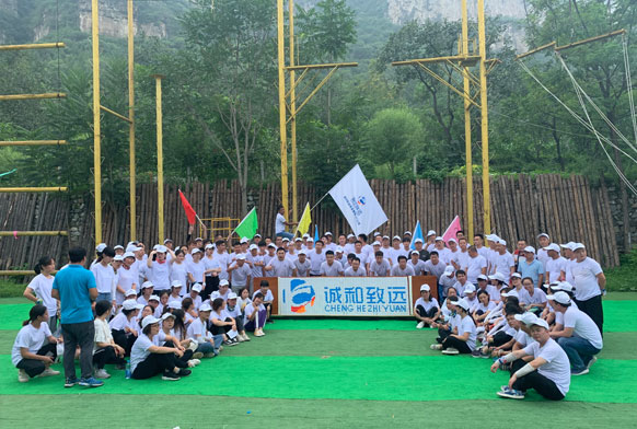 北京户外拓展训练