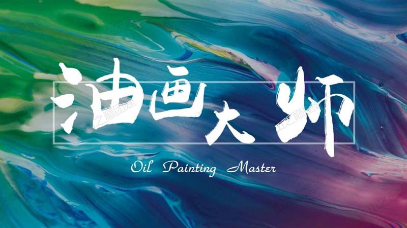 北京拓展训练活动