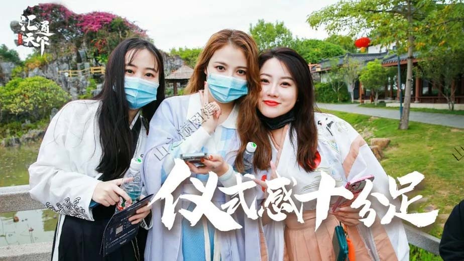 北京拓展训练活动